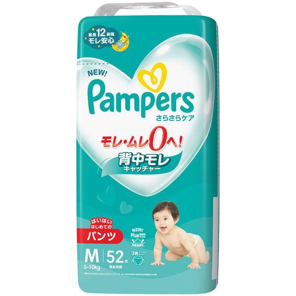 他サイト： P&Gジャパン パンパース さらさらケアパンツ スーパージャンボ Mサイズ はいはい 52枚/ベビー用品 オムツ(4987176の商品画像