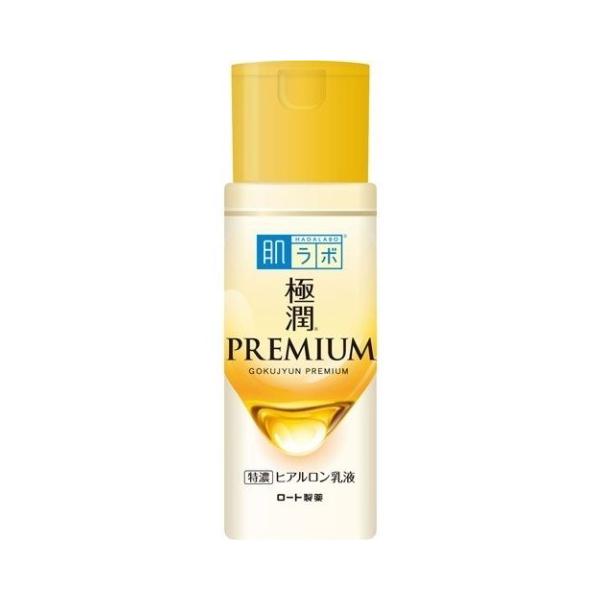 他サイト： 肌ラボ 極潤プレミアム ヒアルロン乳液 140ml /極潤プレミアム 乳液(4987241167029)の商品画像