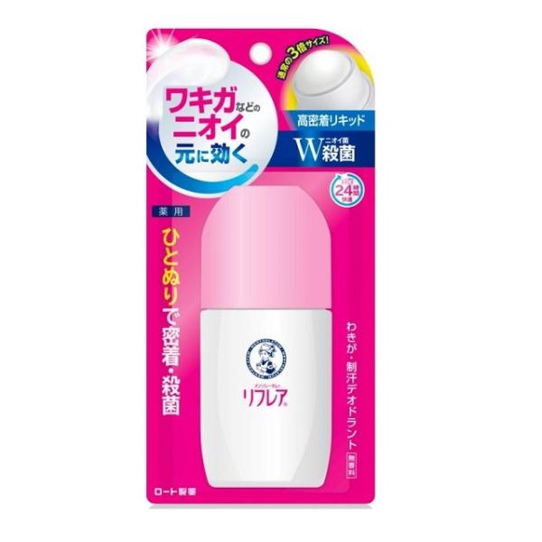 他サイト： メンソレータム リフレア デオドラントリキッド50mL/制汗剤 ニオイ(4987241172986)の商品画像