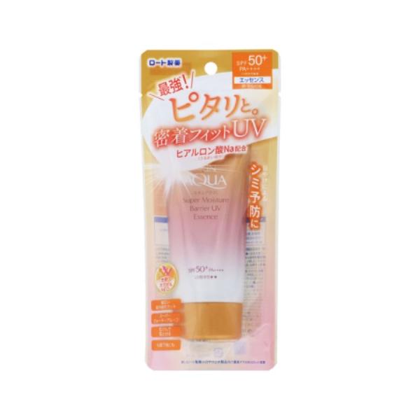 他サイト： スキンアクア スーパーモイスチャーバリアUVエッセンス 70g/UV 日焼け止め(4987241193660)の商品画像
