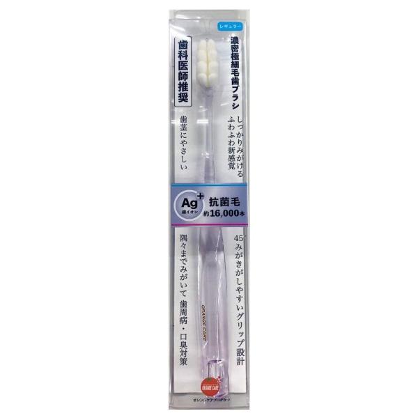 他サイト： OC濃密極細毛歯ブラシレギュラー1本/ハブラシ ハミガキ(4987379007587)の商品画像