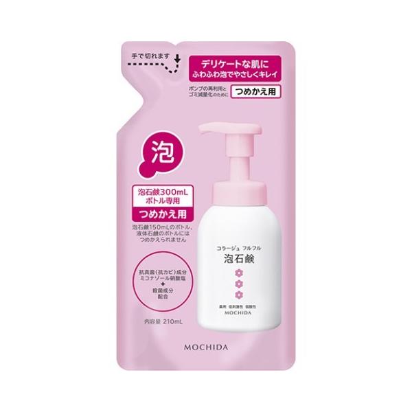 他サイト： コラージュフルフル 泡石鹸 ピンク 詰め替え 210ml /コラージュフルフル ボディソープ(4987767625973)の商品画像