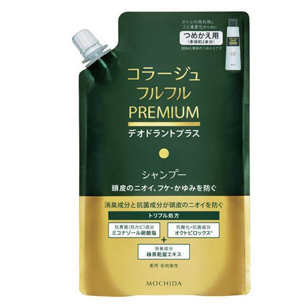 他サイト： コラージュフルフル プレミアムシャンプー 詰め替え 340ml /コラージュフルフル シャンプー(4987767660523)の商品画像