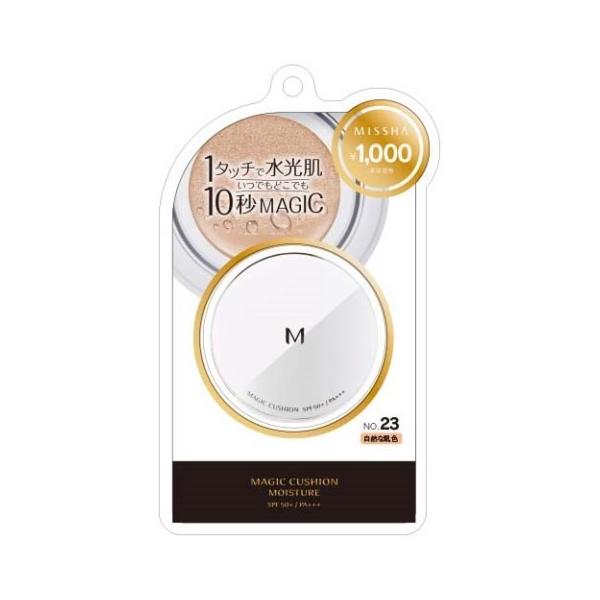 他サイト： ミシャ M クッションファンデーション モイスチャー No.23(15g) /ミシャ 化粧下地 ファンデーション(8806185の商品画像