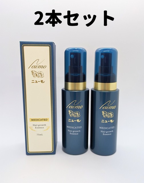 ニューモ 育毛剤 育毛 2本 75ml×2 男女兼用 薬用育毛剤 にゅーも 2個セット newmo ファーマフーズ 男性 男性用 女性 女性用 送料無料 DA