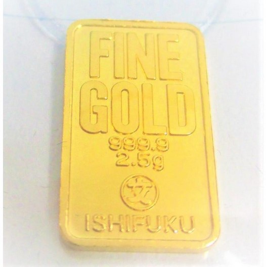 純金インゴット 2.5g 金 インゴット 2.5g 石福金属興業 新品 公式国際ブランド 金塊 金 延べ棒 24金 他 インゴット 5g 10g 20 50g も有 