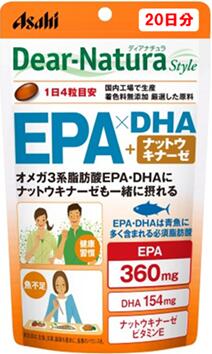 他サイト： DN EPA×DHA+ナットウキナーゼ【80粒(20日分)】【ディアナチュラスタイル/アサヒフード&ヘルスケア/食事/美容/Deの商品画像