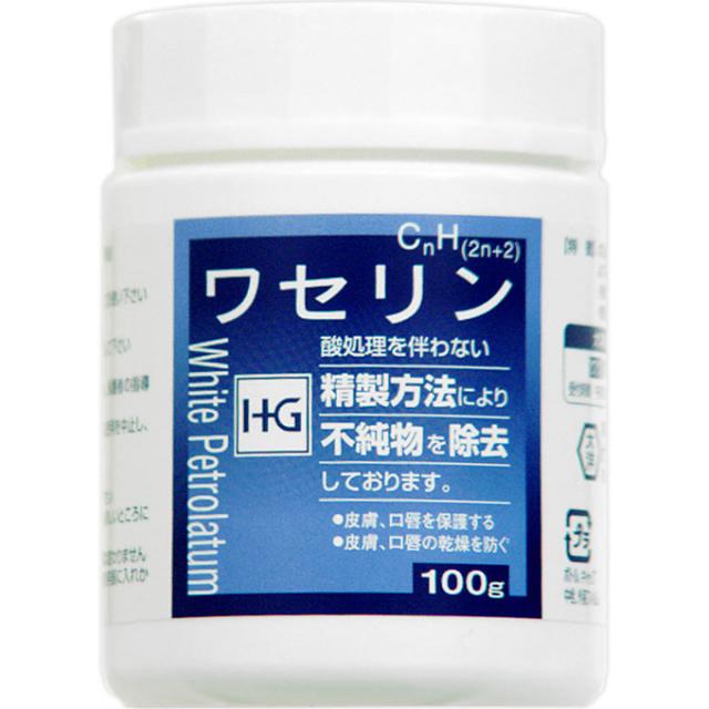 他サイト： ワセリンHG 100g【大洋製薬】【smtb-TD】【乾燥肌】【敏感肌】 の商品画像