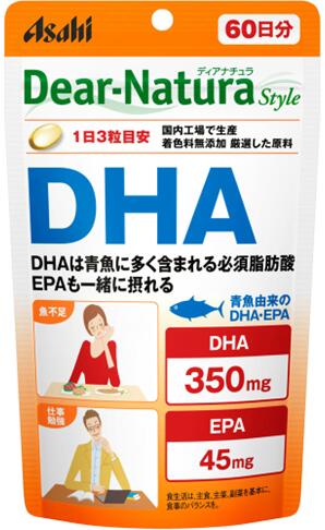 他サイト： DN DHA【180粒(60日分)】【ディアナチュラスタイル/アサヒフード&ヘルスケア/食事/バランス/不足しがちな必須脂肪酸Dの商品画像