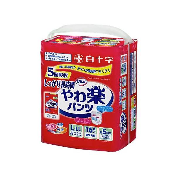 他サイト： サルバ やわ楽パンツ しっかり長時間 L-LLサイズ/16枚入(白十字)約5回分吸収 35497の商品画像