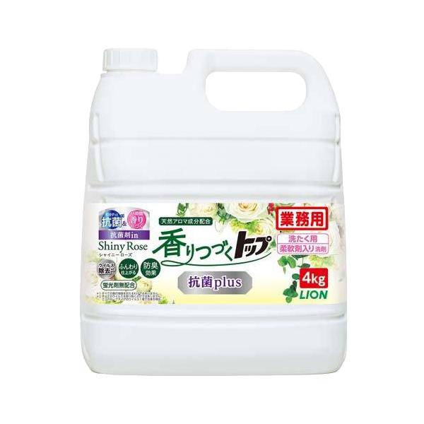 他サイト： (ケース販売)香りつづくトップ 抗菌Plus/4kg×3本(ライオンハイジーン)の商品画像