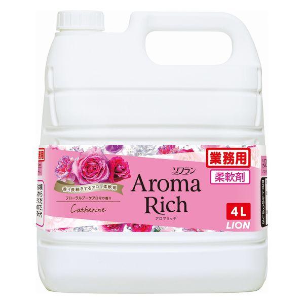 他サイト： ソフラン アロマリッチ キャサリン/4L (ライオンハイジーン)の商品画像