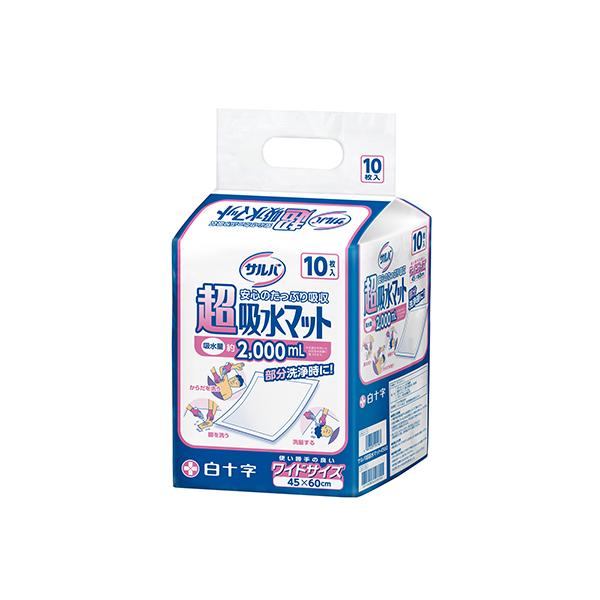 他サイト： サルバ 超吸水マット 10枚入/ワイドサイズ 吸水量約2,000mL(白十字)19116の商品画像