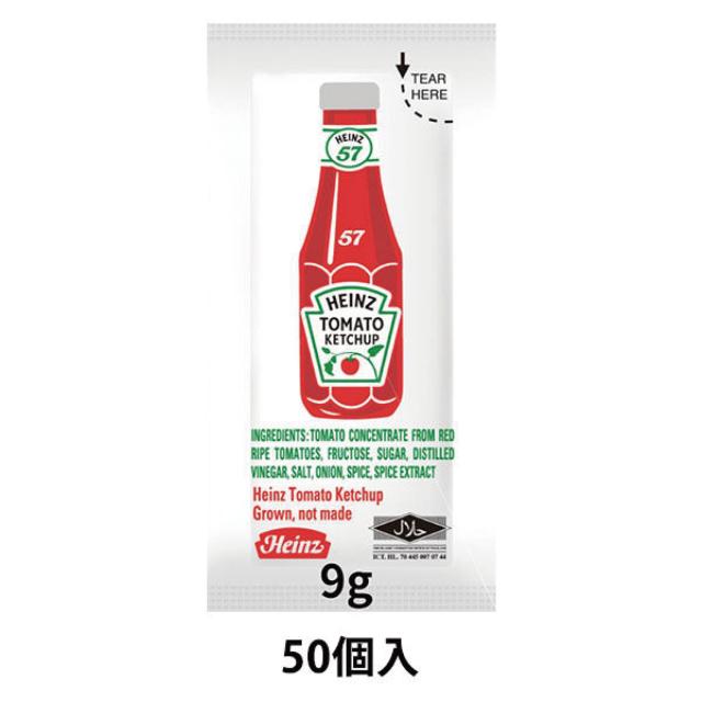 他サイト： HEINZ ハインツ トマトケチャップ 業務用 小袋 サシェ 9g×50入の商品画像