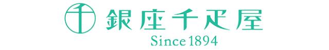 銀座千疋屋 au PAY マーケット店