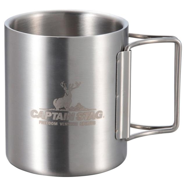 他サイト： キャプテンスタッグ UH-2018 NEWフリーダム ダブルステンマグカップ250 JANコード 4560464288551の商品画像