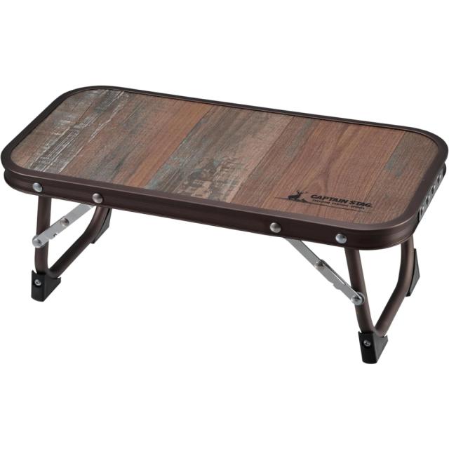 他サイト： キャプテンスタッグ UC-590 ビストロ ちょこっとテーブル (幅40×奥行20×高さ15.5cm) JANコード 45604の商品画像