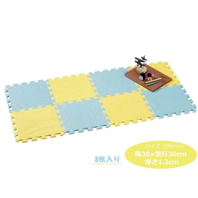 他サイト： シービージャパン CB JAPAN やわらかジョイントカラーマット 8枚組 ソーダ 幅30×奥行30cm JANコード 4573の商品画像
