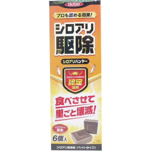 他サイト： イカリ消毒 シロアリハンター 6個入 シロアリ駆除ベイト剤 JANコード 4906015027109の商品画像
