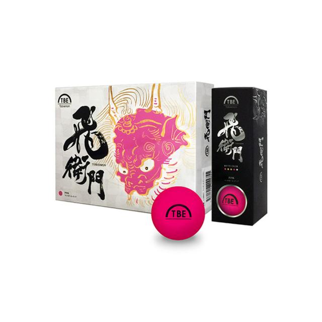 他サイト： 飛衛門 ゴルフボール マットボール スリーブタイプ(ピンク) 12個 (T-2BMP)の商品画像