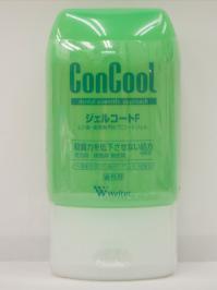 他サイト： 歯科用 コンクール ジェルコートF 90g 【医薬部外品】*配送分類:B1の商品画像