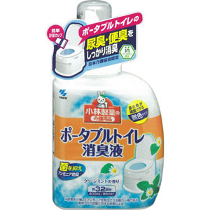 他サイト： 小林製薬の介護用品 ポータブル消臭液 400mL*配送分類:A2の商品画像
