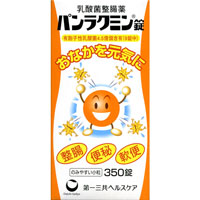 他サイト： パンラクミン錠 350錠 【指定医薬部外品】*配送分類:A2の商品画像