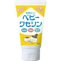 他サイト： ベビーワセリン 60g (無香料・無着色、パラベンフリー)*配送分類:B2の商品画像