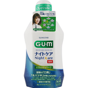 他サイト： ガム・ナイトケアリンス [リフレッシュハーブタイプ] 450mL*配送分類:A2の商品画像