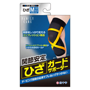 他サイト： FC ひざガードサポーター Mサイズ 1枚入り*配送分類:A2の商品画像
