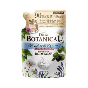 他サイト： モイスト・ダイアン ボタニカル リフレッシュ&モイスト ボディソープ 詰替え 400ml*配送分類:A2の商品画像