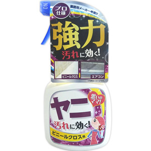 他サイト： ホームケアシリーズ ヤニ汚れ用 400mL*配送分類:A2の商品画像