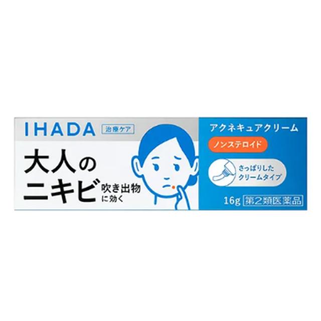他サイト： イハダ アクネキュアクリーム 16g【第2類医薬品】※セルフメディケーション税制対象商品[ネコポス配送1]の商品画像