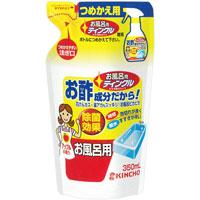 他サイト： お風呂用ティンクル すすぎ節水タイプ つめかえ用 350ml*配送分類:A2の商品画像