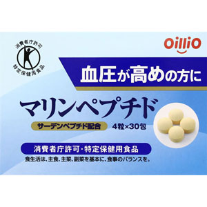 他サイト： マリンペプチド 30包*配送分類:A2の商品画像