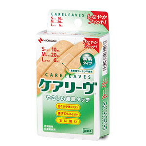 他サイト： ケアリーヴ CL36-3 36枚*配送分類:A2の商品画像