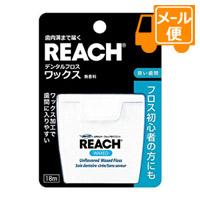 他サイト： リーチ デンタルフロス ワックス 18m[ネコポス配送2]の商品画像