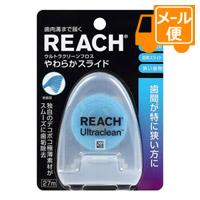 他サイト： リーチ ウルトラクリーンフロス やわらかスライド 27m[ネコポス配送2]の商品画像
