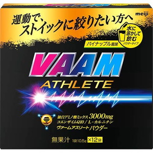 他サイト： ヴァーム アスリートパウダー パイナップル風味 10.5g*12袋入 *配送分類:B2の商品画像