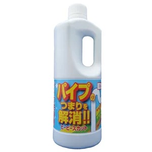 他サイト： 和協産業 ピーピースカット 1kg*配送分類:A2の商品画像