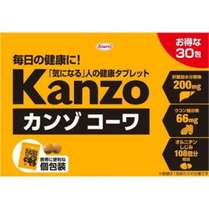 他サイト： カンゾコーワ粒 2粒×30包*配送分類:A2の商品画像
