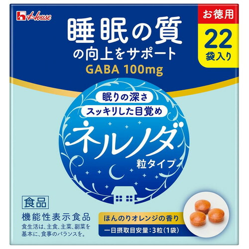 他サイト： ネルノダ 粒タイプ 3粒×22袋入*配送分類:A2の商品画像