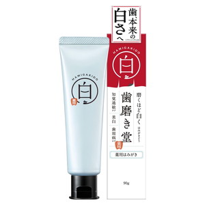 他サイト： 歯磨き堂 薬用ホワイトニング ペースト 90g*配送分類:B2の商品画像