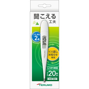 他サイト： テルモ 電子体温計 C232P01[ネコポス配送2]の商品画像
