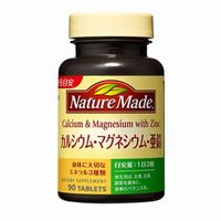 他サイト： ネイチャーメイド カルシウム・マグネシウム・亜鉛 90粒*配送分類:A2の商品画像