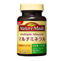 他サイト： ネイチャーメイド マルチミネラル 50粒*配送分類:A2の商品画像