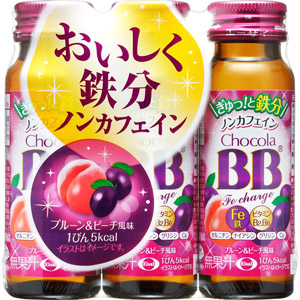 他サイト： チョコラBB Feチャージ 50mL×3本*配送分類:A2の商品画像
