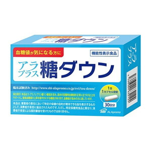 他サイト： アラプラス 糖ダウン 30カプセル*配送分類:A2の商品画像
