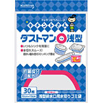 他サイト： キチントさん ダストマン ●(マル) 浅型 20枚*配送分類:A2の商品画像