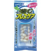 他サイト： 噛むブレスケア スッキリクールミント 25粒*配送分類:B2の商品画像